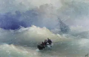 Ivan Konstantinovich AÏVAZOVSKI, La vague, 1886, huile sur toile, Dépôt du Musée du Louvre