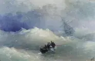 Ivan Konstantinovich AÏVAZOVSKI, La vague, 1886, huile sur toile, Dépôt du Musée du Louvre